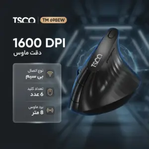 ماوس بی سیم تسکو مدل TM 698EW