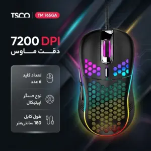 ماوس گیمینگ تسکو مدل TM 765GA